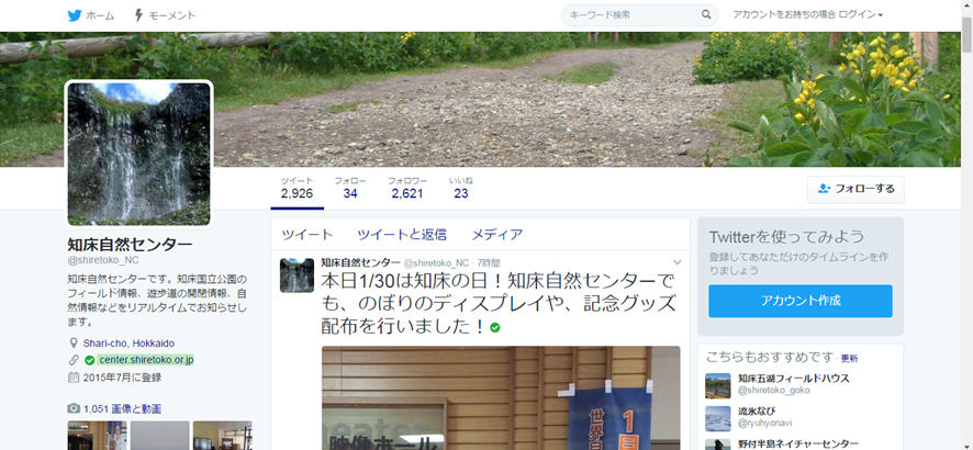 f:id:kinmizuhiki:20170130233752p:plain f:id:kinmizuhiki:20170130233752p:plain