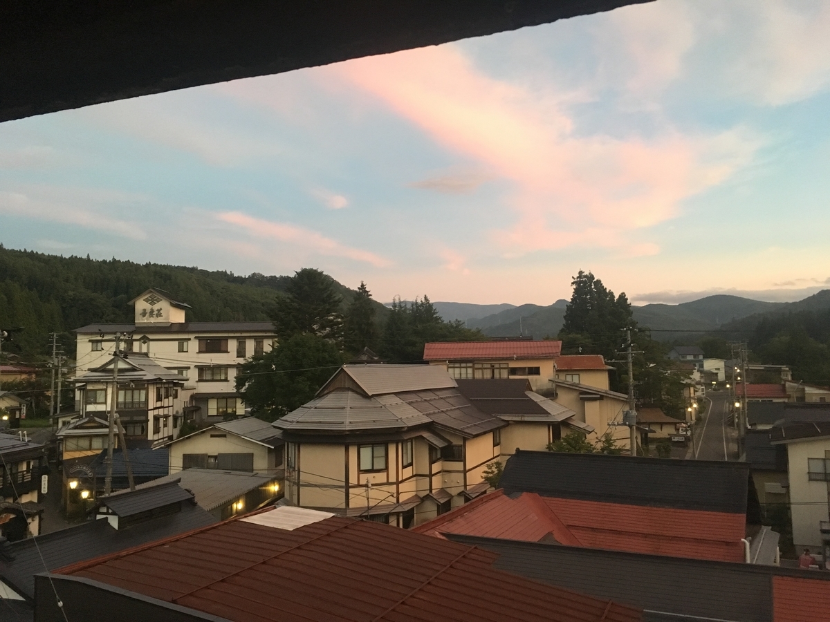 f:id:kinmokuseinotabi:20200512185454j:plain f:id:kinmokuseinotabi:20200512185454j:plain