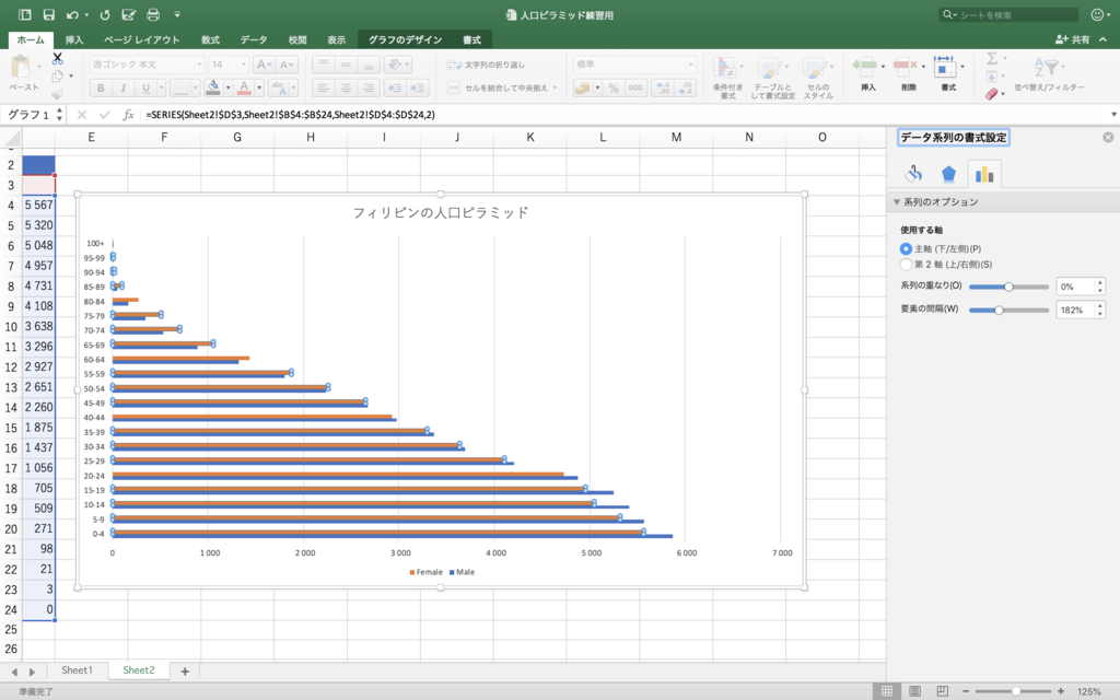 f:id:kinnikongu11:20181022210616p:plain f:id:kinnikongu11:20181022210616p:plain