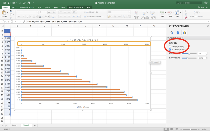 f:id:kinnikongu11:20181022211103p:plain f:id:kinnikongu11:20181022211103p:plain