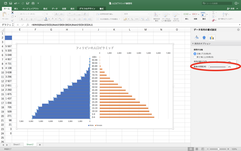 f:id:kinnikongu11:20181022214924p:plain f:id:kinnikongu11:20181022214924p:plain