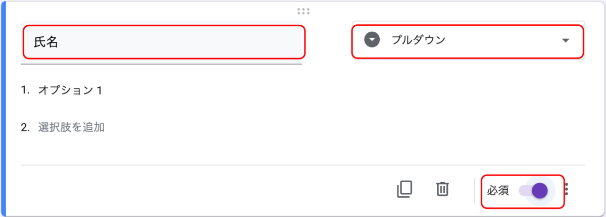 f:id:kinnikongu11:20200411153433p:plain f:id:kinnikongu11:20200411153433p:plain