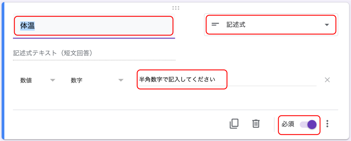 f:id:kinnikongu11:20200411154720p:plain f:id:kinnikongu11:20200411154720p:plain