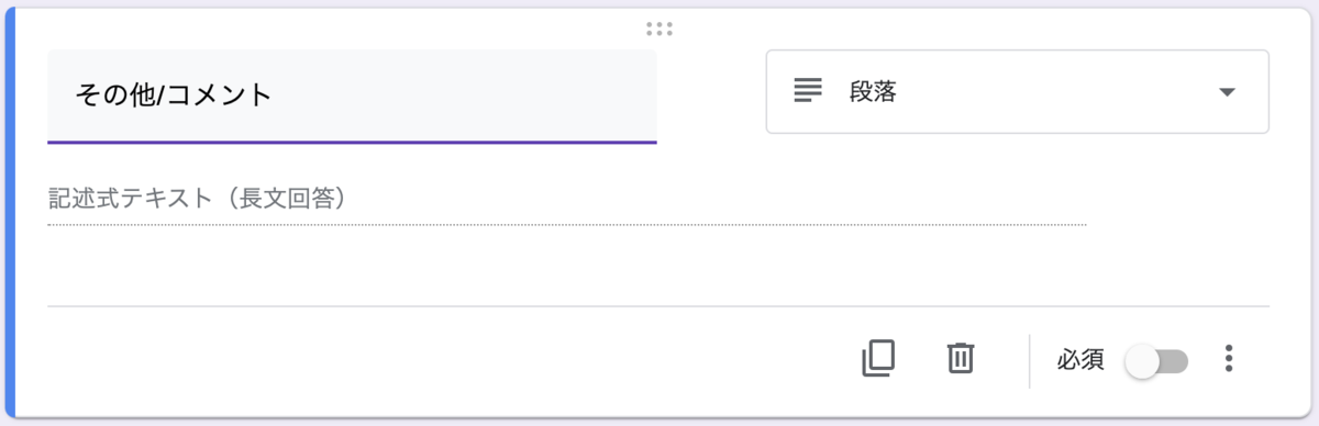 f:id:kinnikongu11:20200411155700p:plain f:id:kinnikongu11:20200411155700p:plain