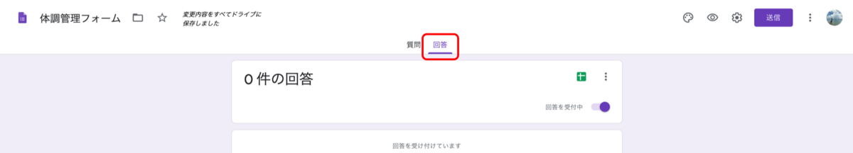 f:id:kinnikongu11:20200411160055p:plain f:id:kinnikongu11:20200411160055p:plain