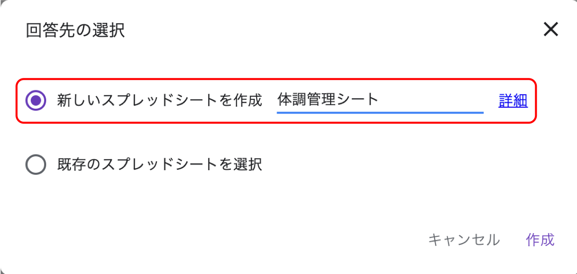 f:id:kinnikongu11:20200411160552p:plain f:id:kinnikongu11:20200411160552p:plain