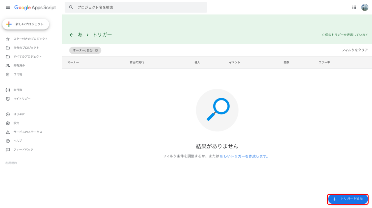 f:id:kinnikongu11:20200411165241p:plain f:id:kinnikongu11:20200411165241p:plain