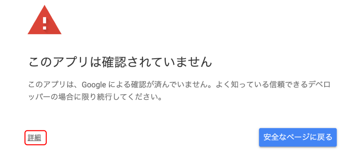 f:id:kinnikongu11:20200411165836p:plain f:id:kinnikongu11:20200411165836p:plain