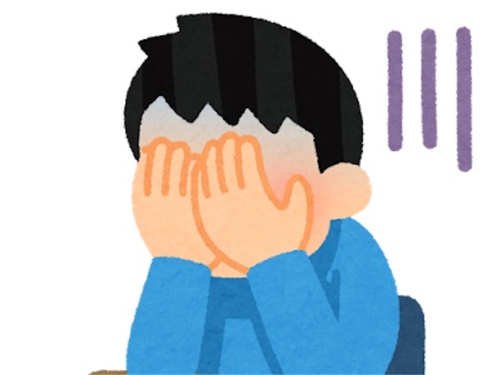 f:id:kinniku2929:20210714230340j:image f:id:kinniku2929:20210714230340j:image