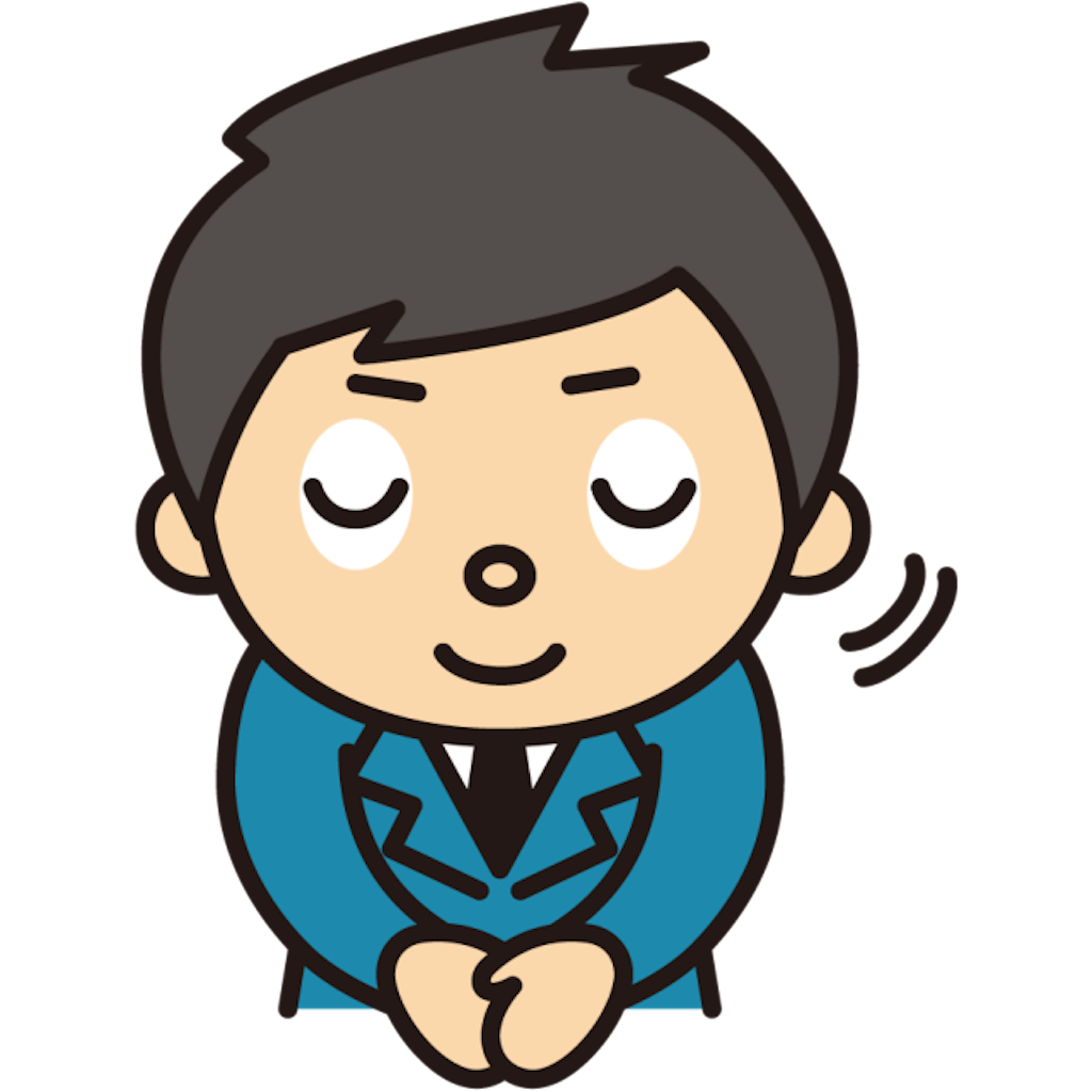 f:id:kinniku2929:20210715010455p:image f:id:kinniku2929:20210715010455p:image