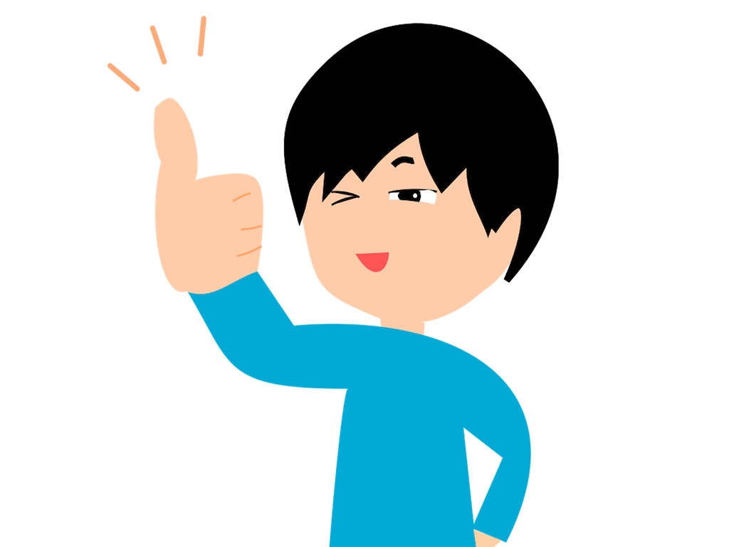 f:id:kinniku2929:20210715231218p:image f:id:kinniku2929:20210715231218p:image