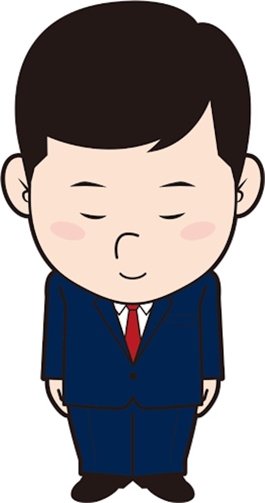 f:id:kinniku2929:20210715234047j:image f:id:kinniku2929:20210715234047j:image