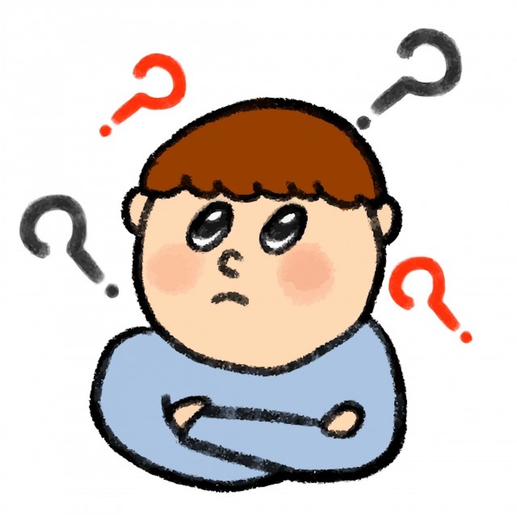 f:id:kinniku2929:20210715234251j:image f:id:kinniku2929:20210715234251j:image