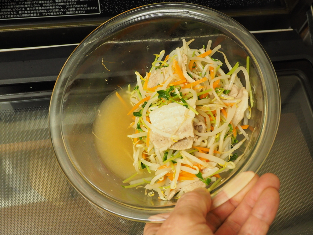 f:id:kinniku39:20180112163225j:plain f:id:kinniku39:20180112163225j:plain