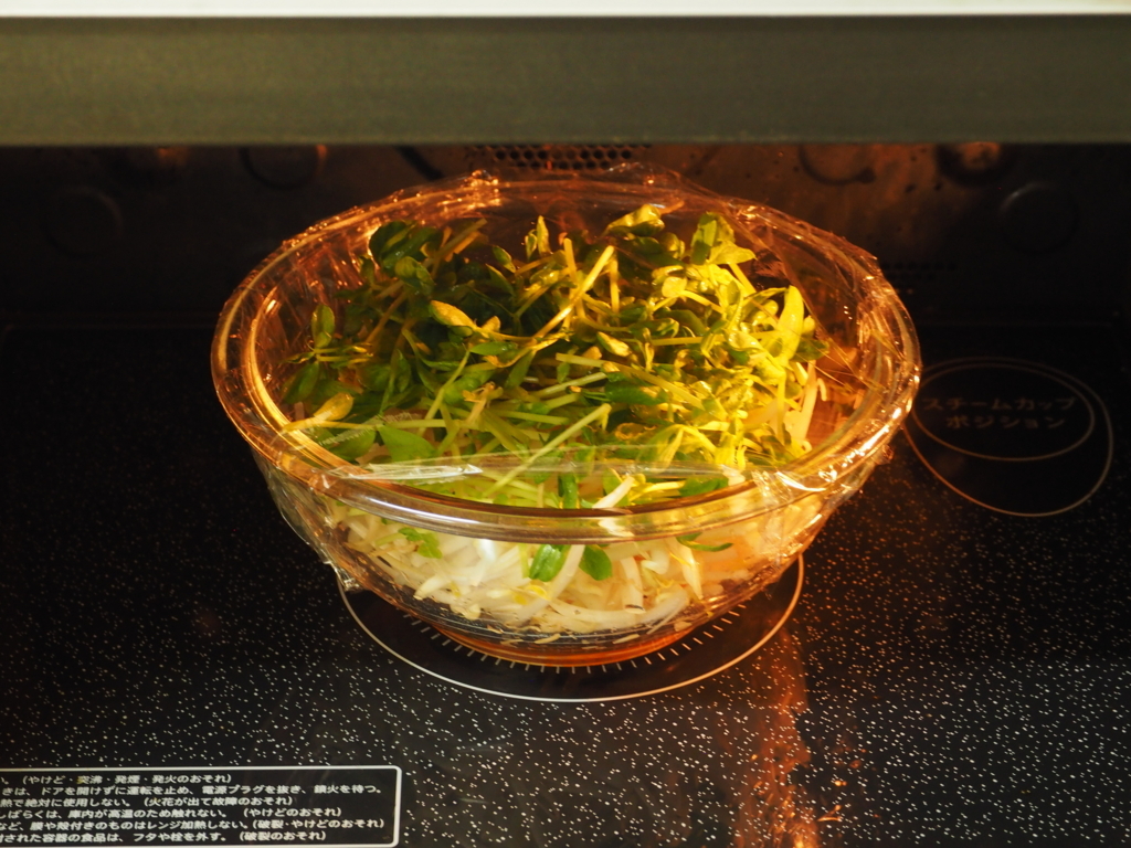 f:id:kinniku39:20180112163359j:plain f:id:kinniku39:20180112163359j:plain