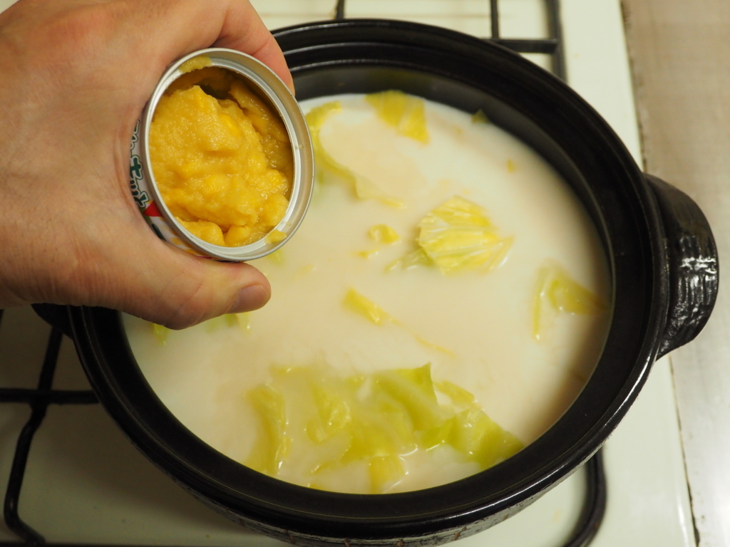 f:id:kinniku39:20180118150735j:plain f:id:kinniku39:20180118150735j:plain