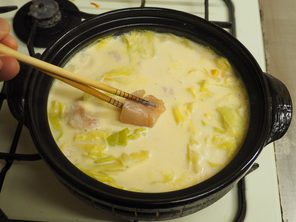 f:id:kinniku39:20180118150738j:plain f:id:kinniku39:20180118150738j:plain