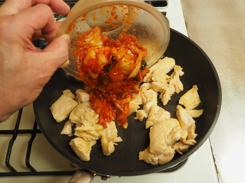 f:id:kinniku39:20180208144549j:plain