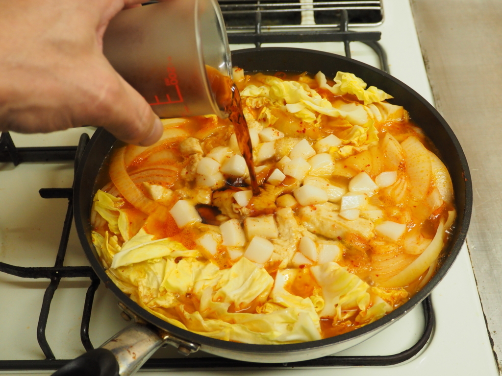 f:id:kinniku39:20180208144613j:plain