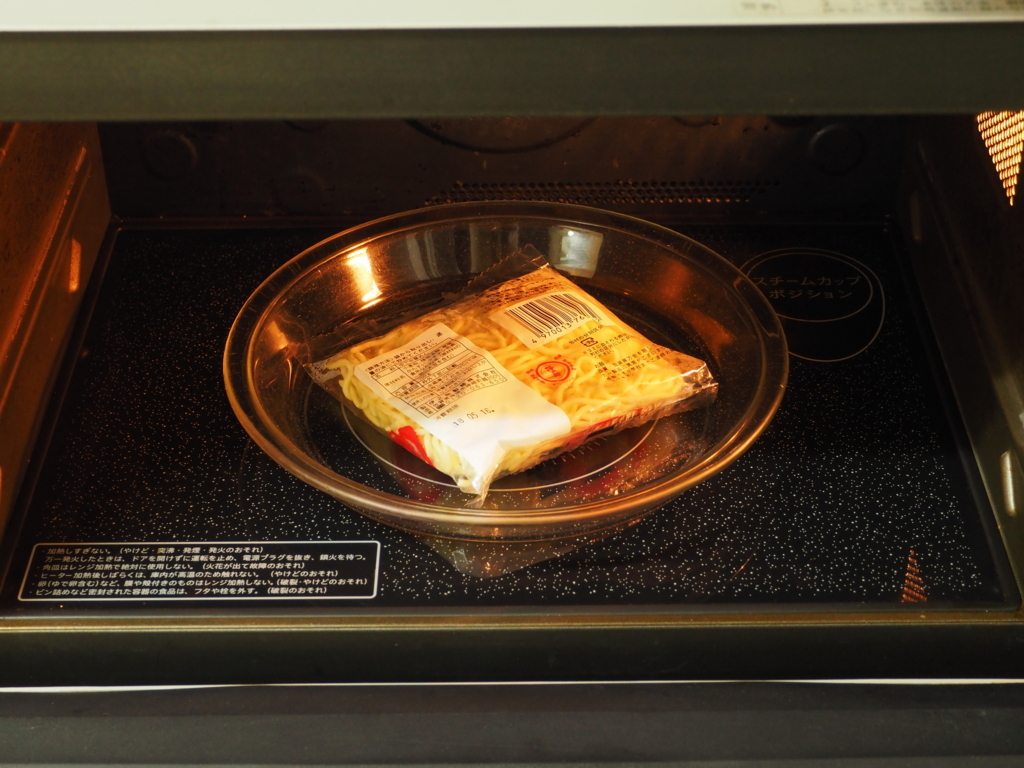 f:id:kinniku39:20180517104748j:plain