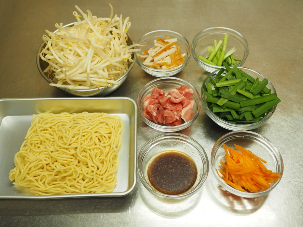 f:id:kinniku39:20180517105502j:plain