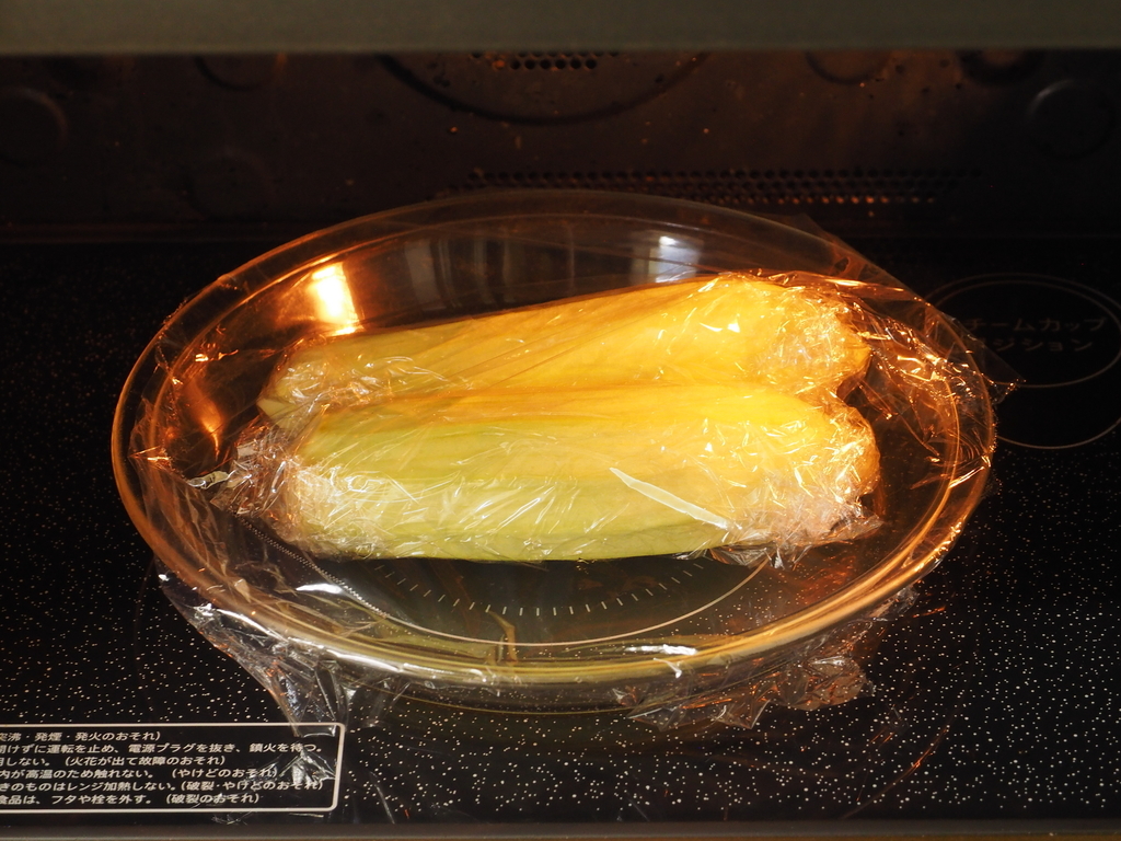 f:id:kinniku39:20181116145027j:plain