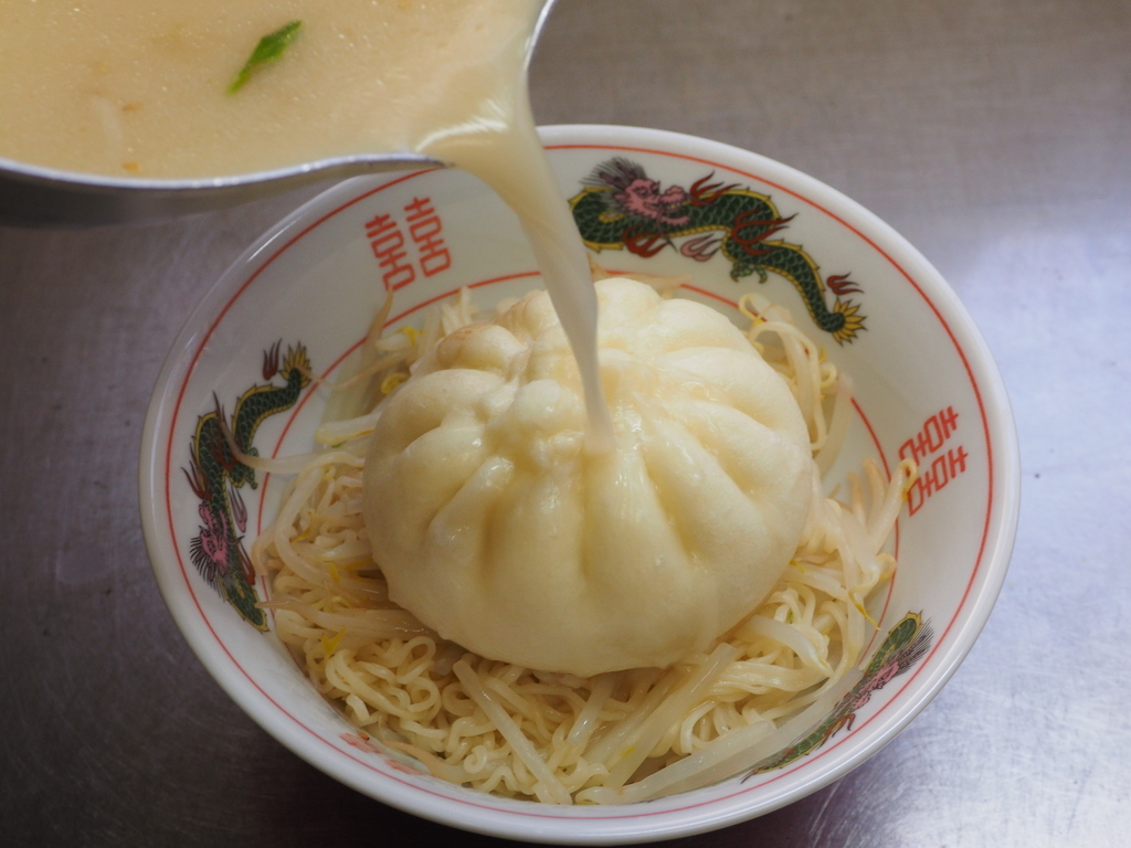 f:id:kinniku39:20181221120955j:plain