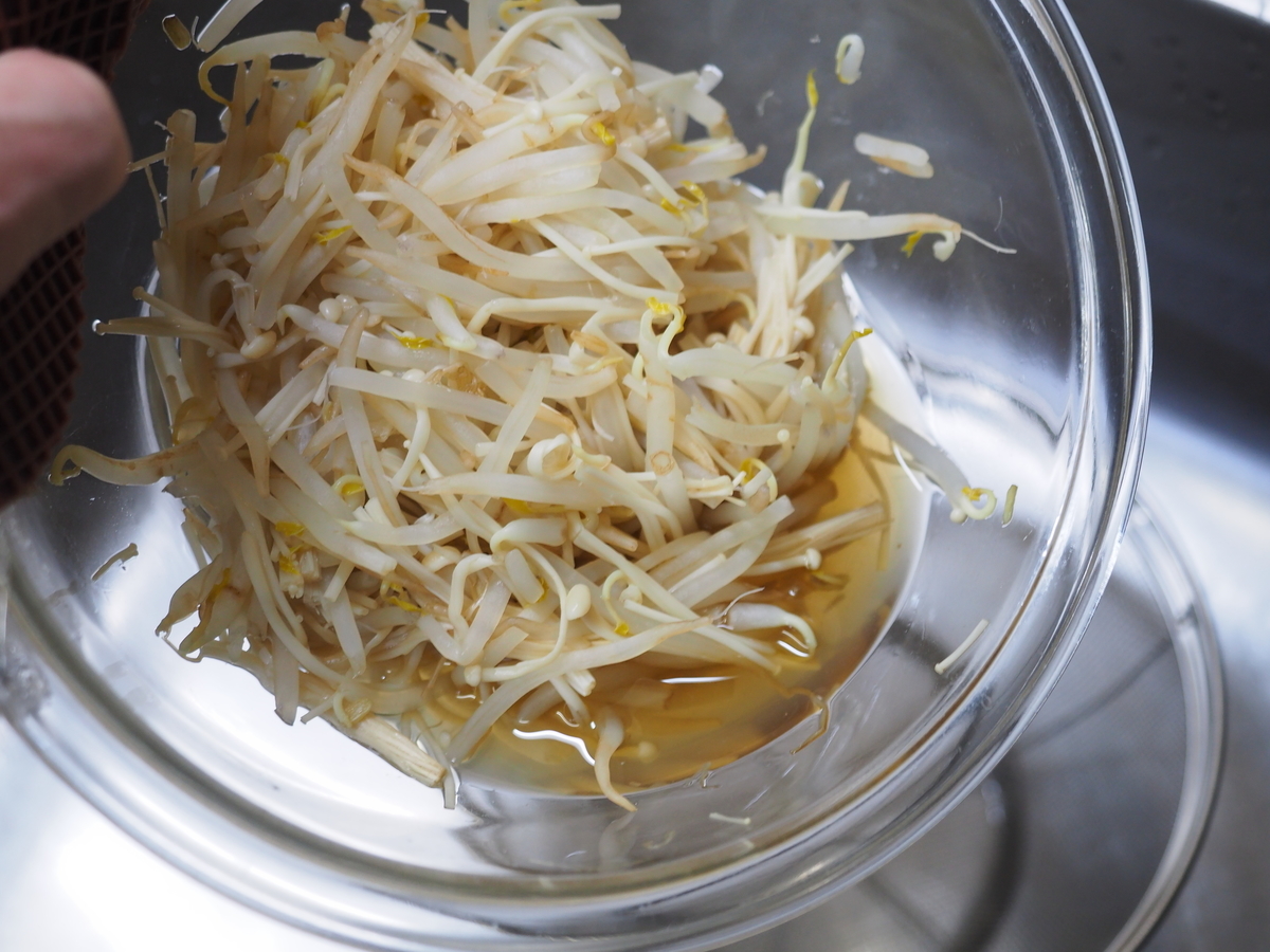 f:id:kinniku39:20190408183823j:plain