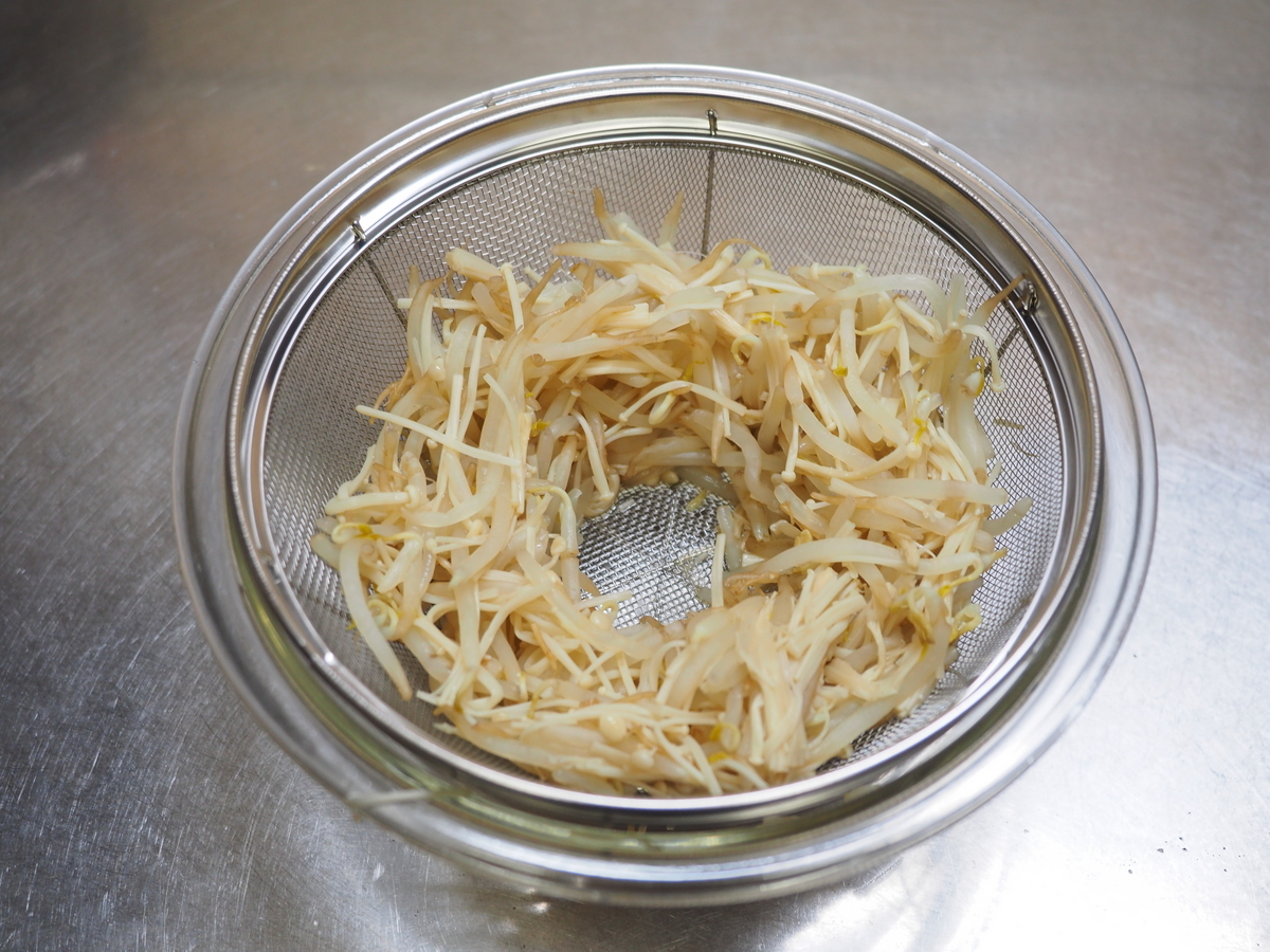 f:id:kinniku39:20190408183827j:plain