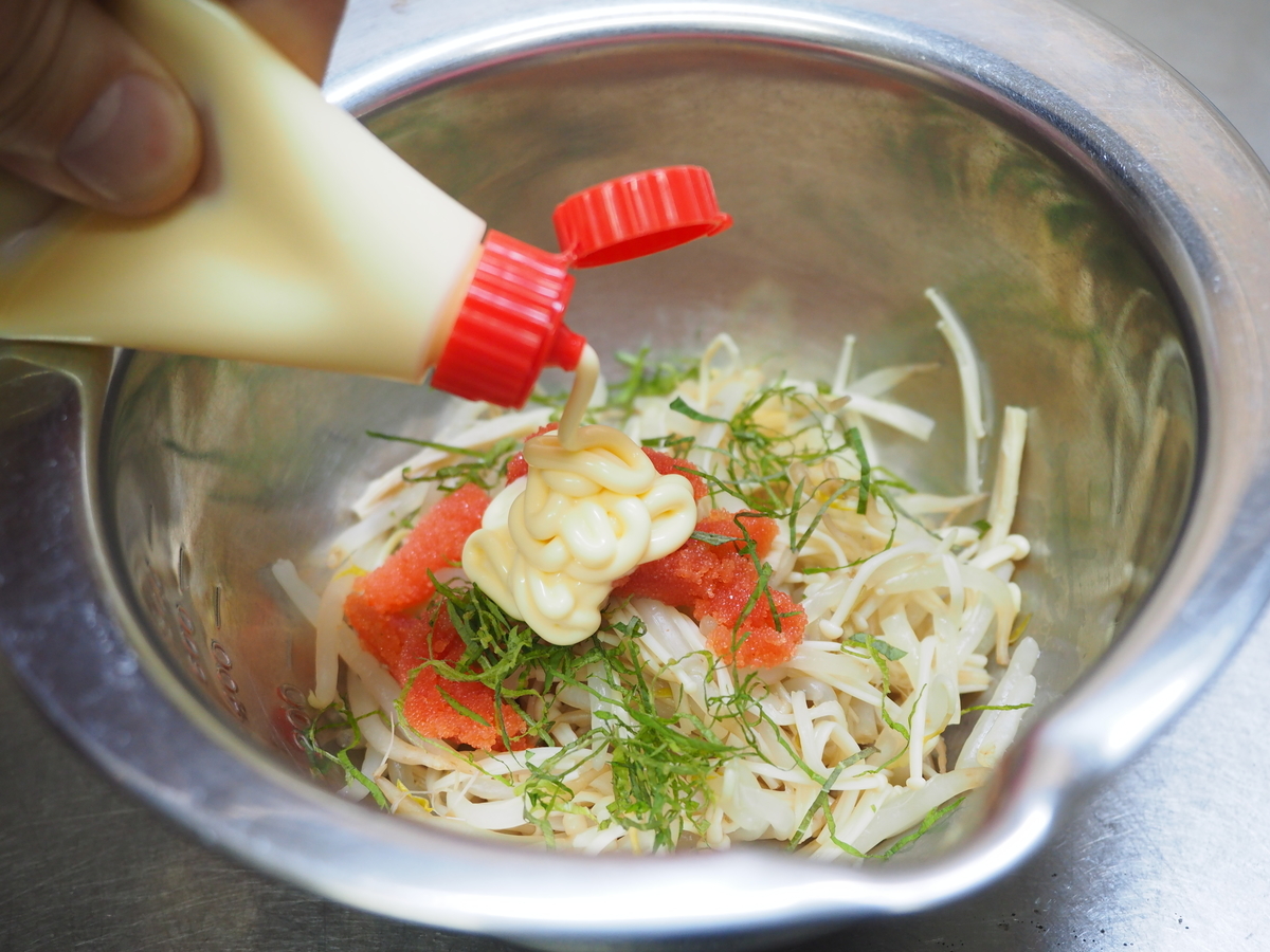 f:id:kinniku39:20190408183848j:plain