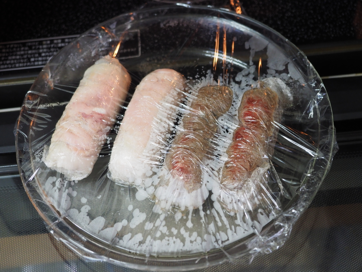 f:id:kinniku39:20190507163541j:plain