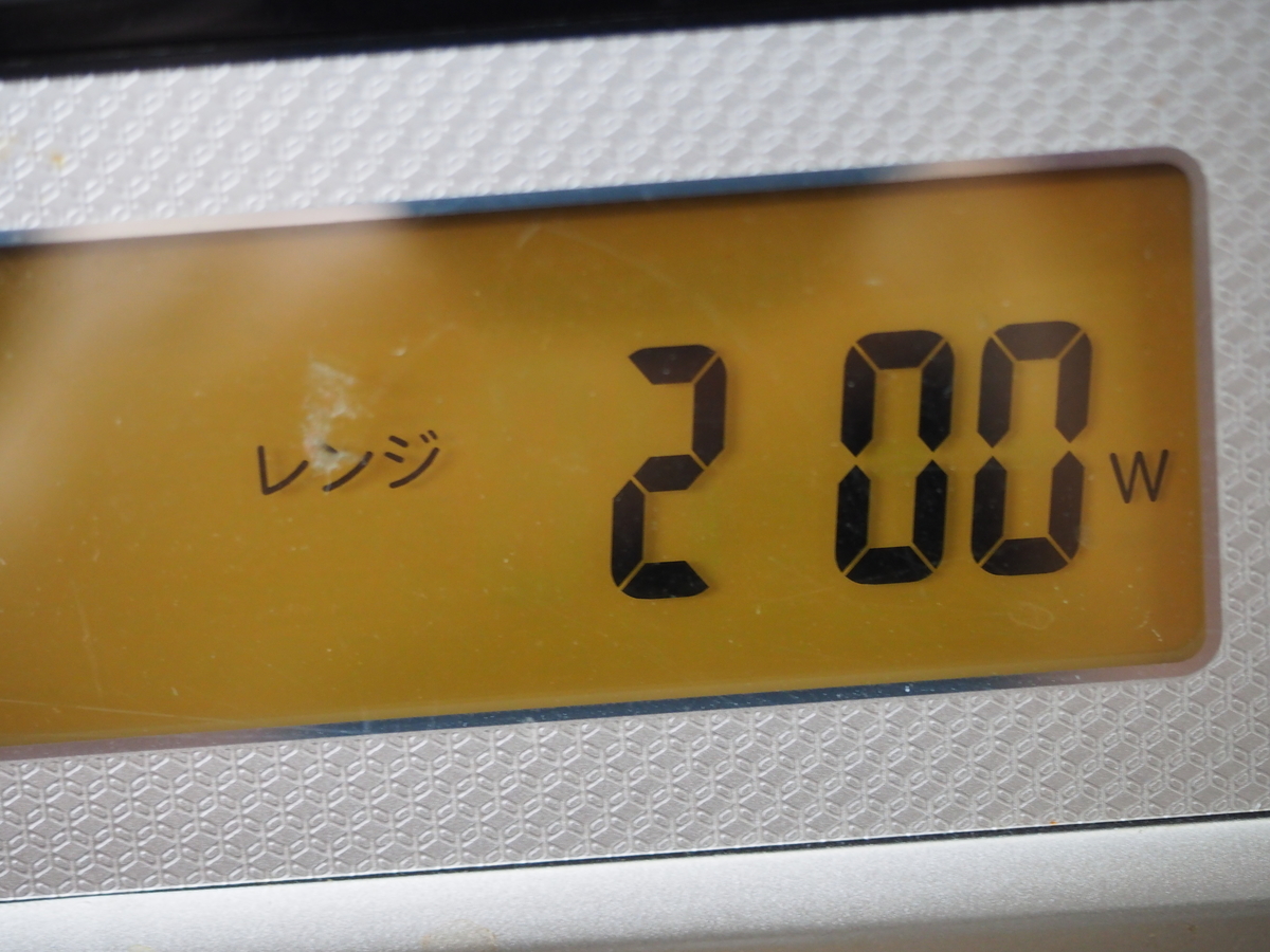f:id:kinniku39:20190827172919j:plain f:id:kinniku39:20190827172919j:plain