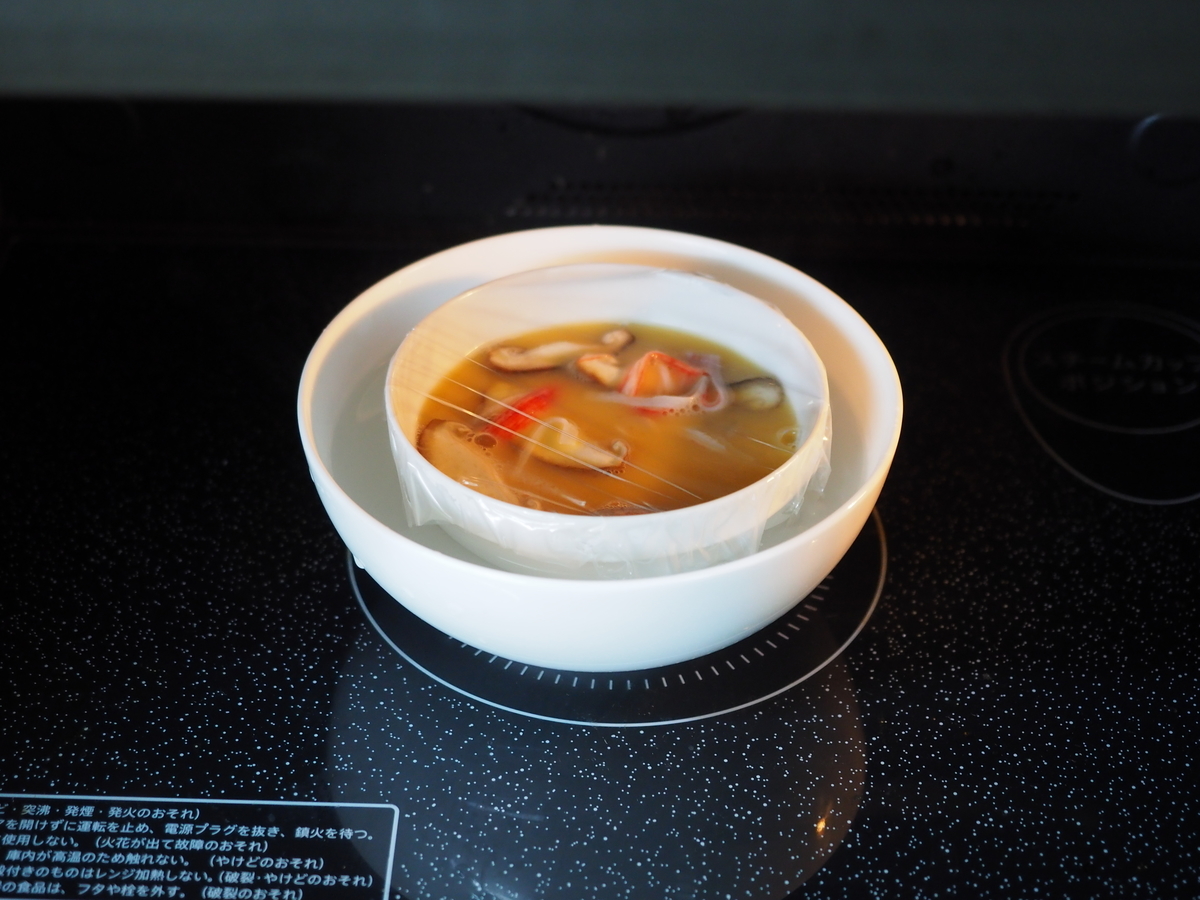 f:id:kinniku39:20190827172926j:plain f:id:kinniku39:20190827172926j:plain