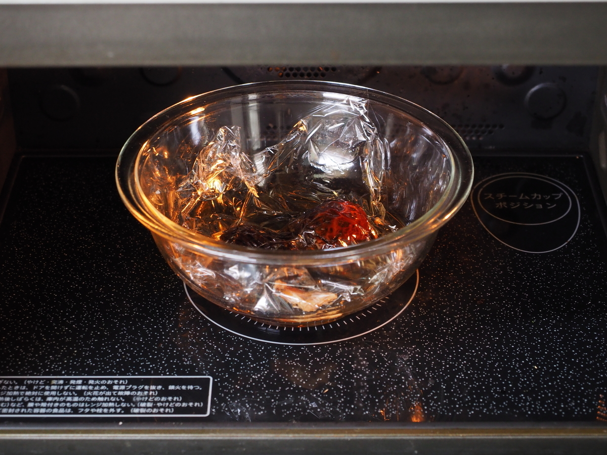 f:id:kinniku39:20210125105705j:plain