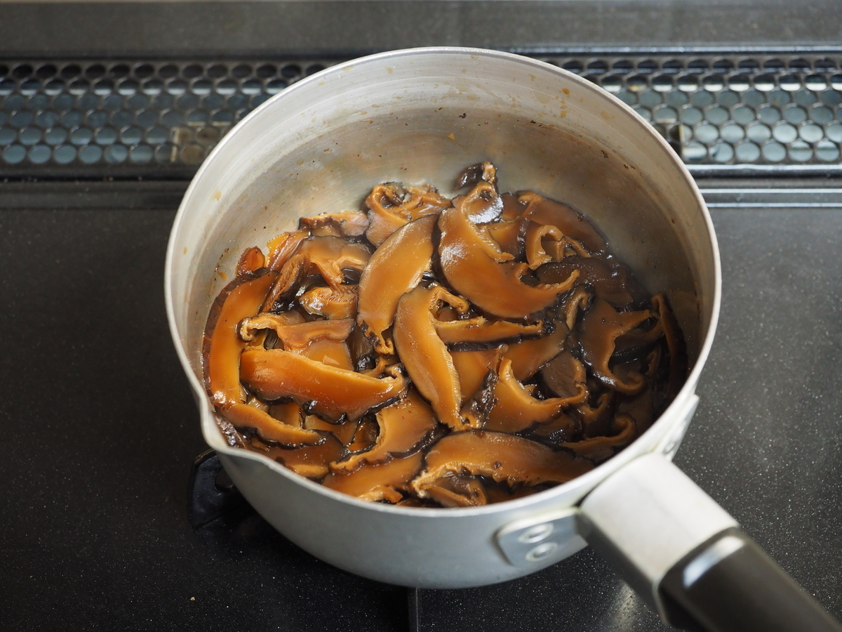 f:id:kinniku39:20210125105837j:plain