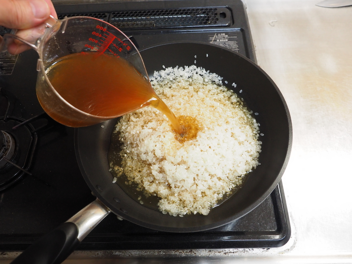 f:id:kinniku39:20210125105921j:plain