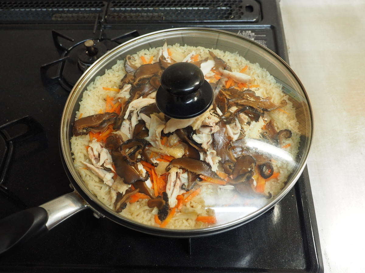 f:id:kinniku39:20210125120209j:plain