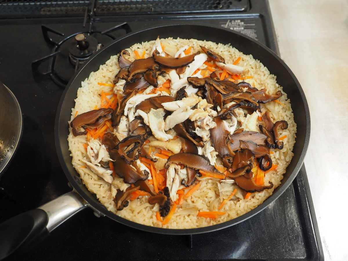 f:id:kinniku39:20210125120241j:plain