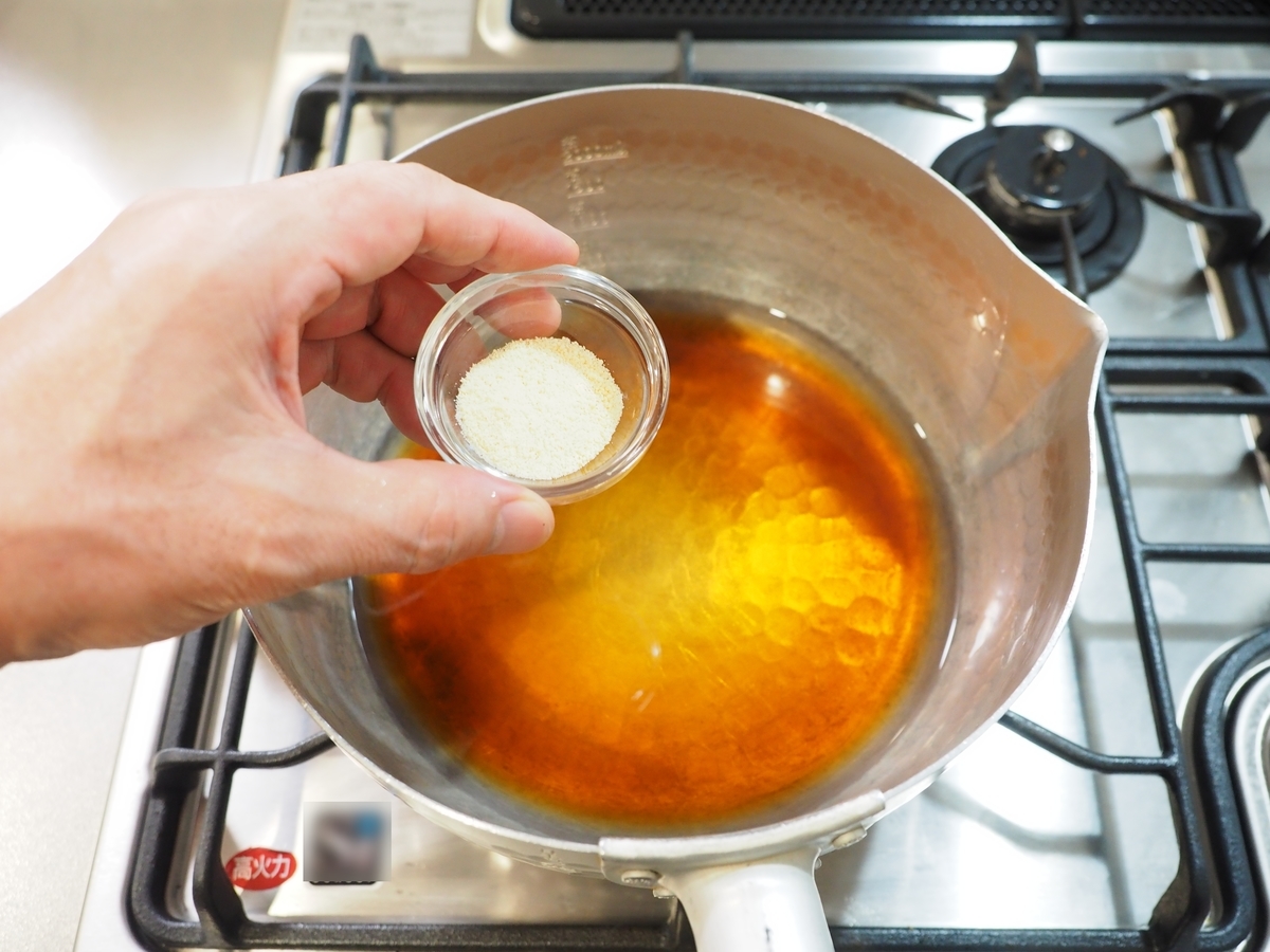 f:id:kinniku39:20210615094814j:plain