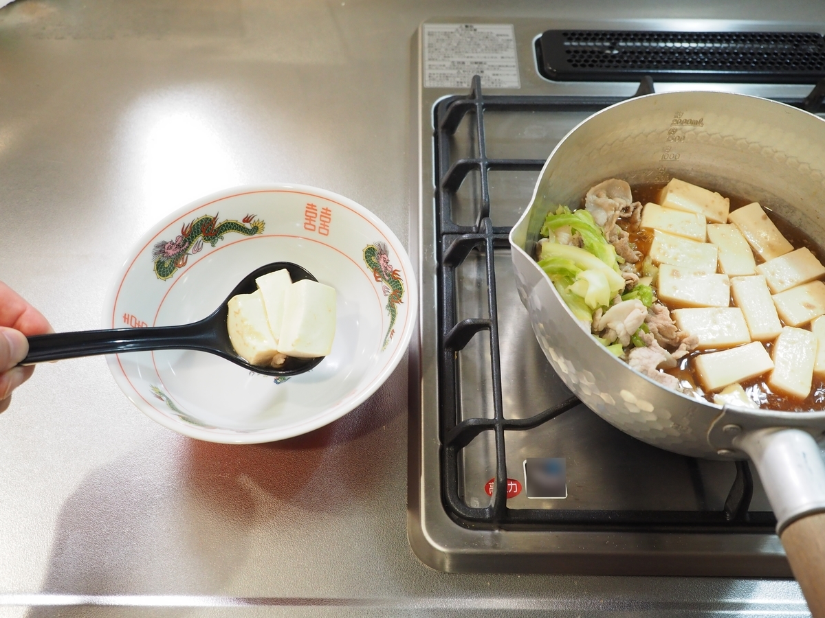 f:id:kinniku39:20210615094925j:plain