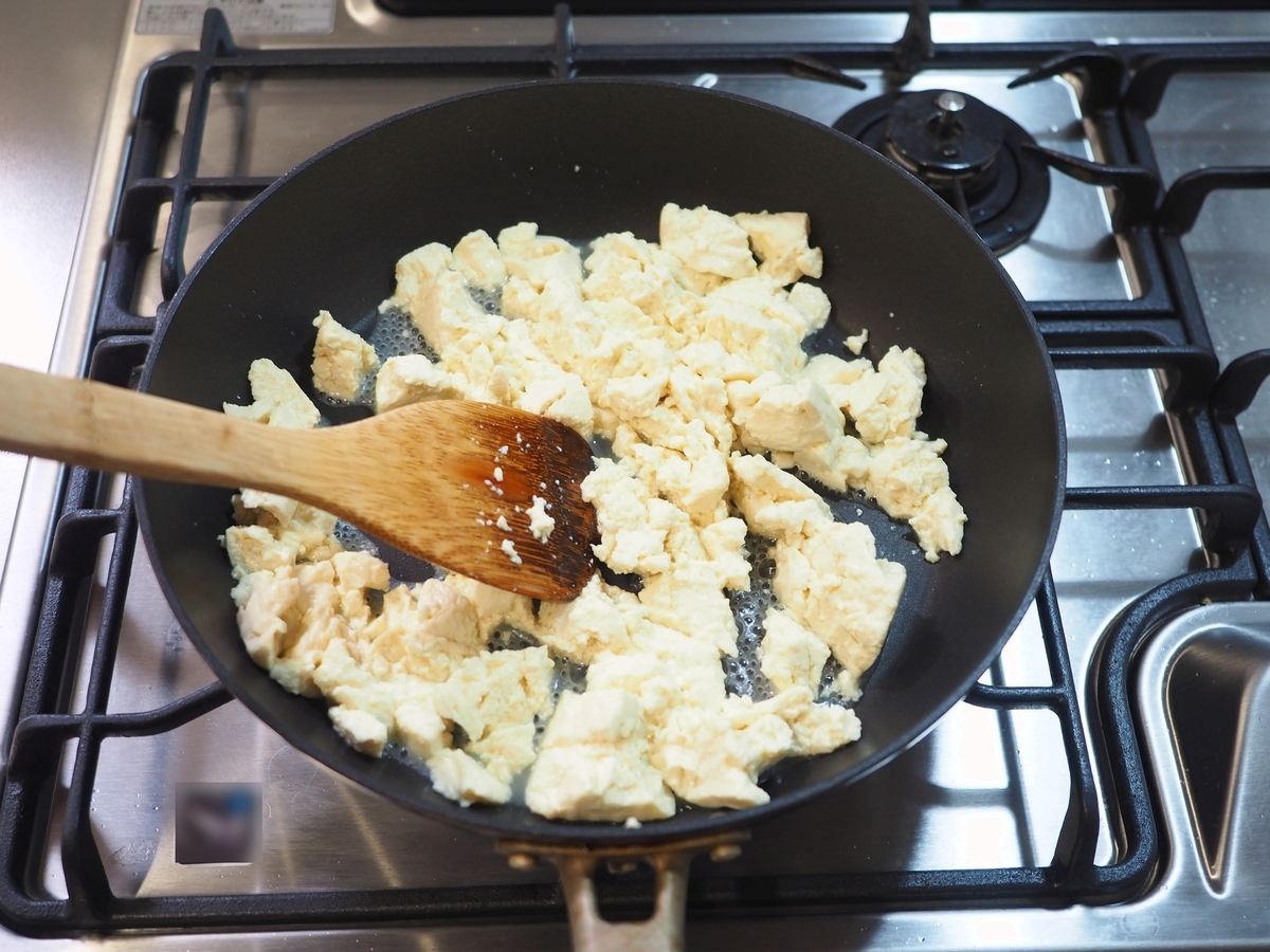 f:id:kinniku39:20210712154529j:plain