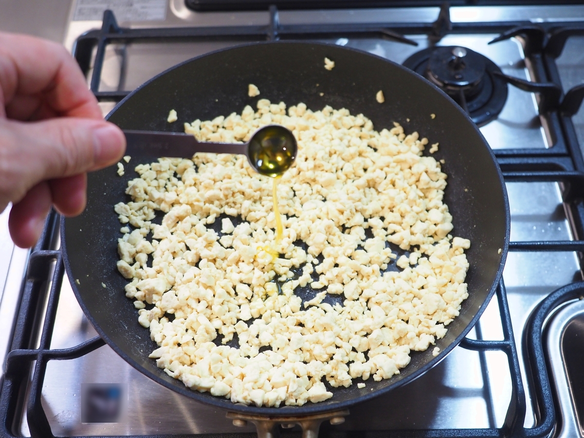 f:id:kinniku39:20210712154547j:plain