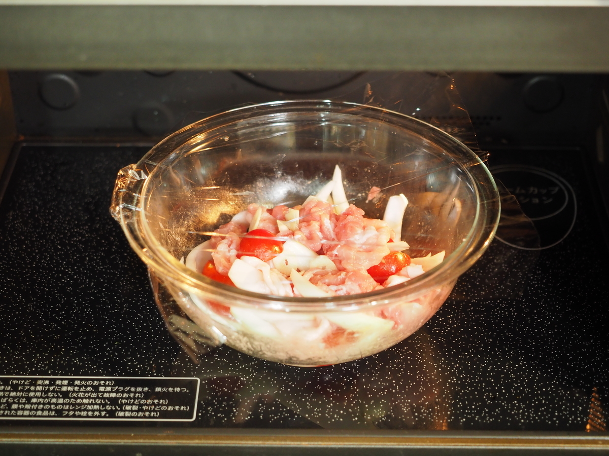 f:id:kinniku39:20210712154633j:plain