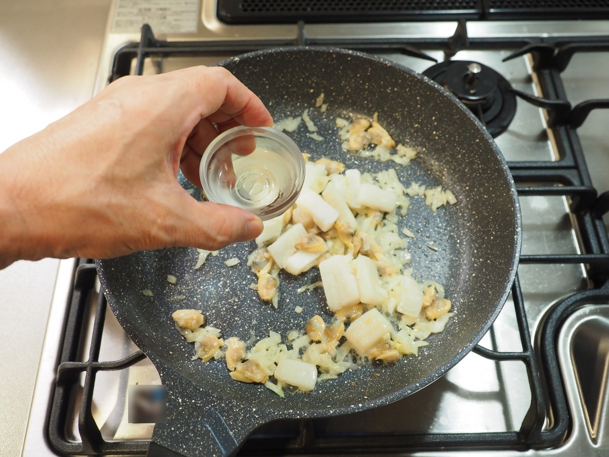 f:id:kinniku39:20210906130549j:plain