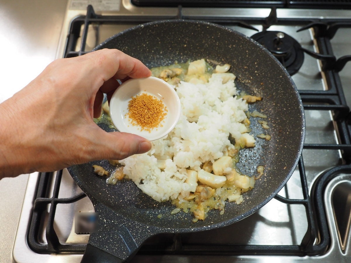 f:id:kinniku39:20210906130623j:plain