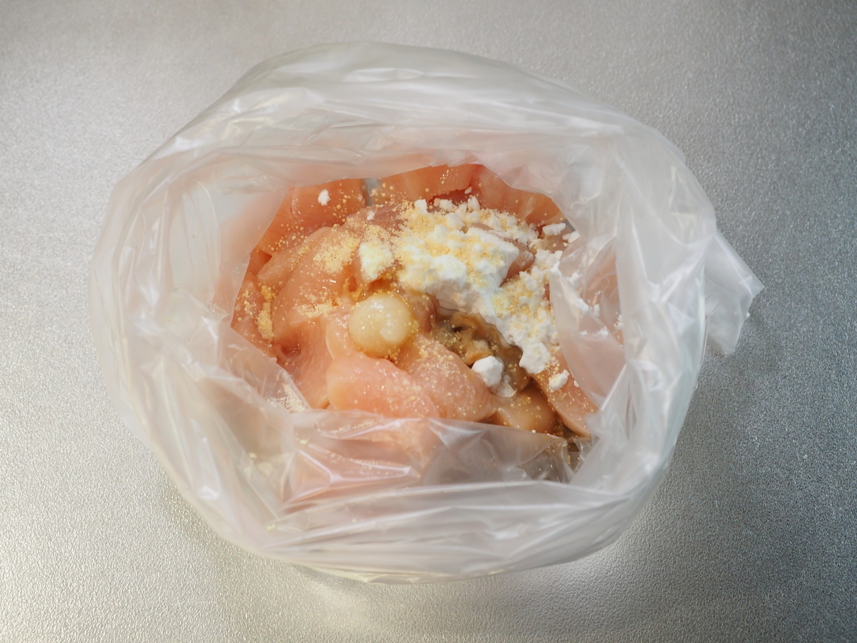 f:id:kinniku39:20210913165839j:plain