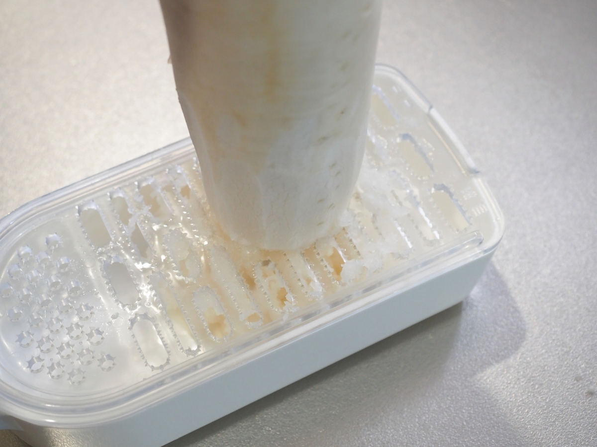 f:id:kinniku39:20210913165948j:plain