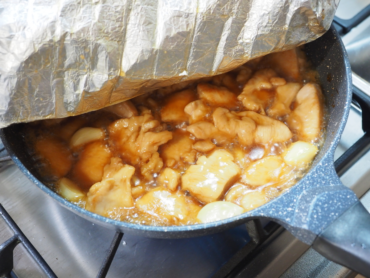 f:id:kinniku39:20211101154634j:plain