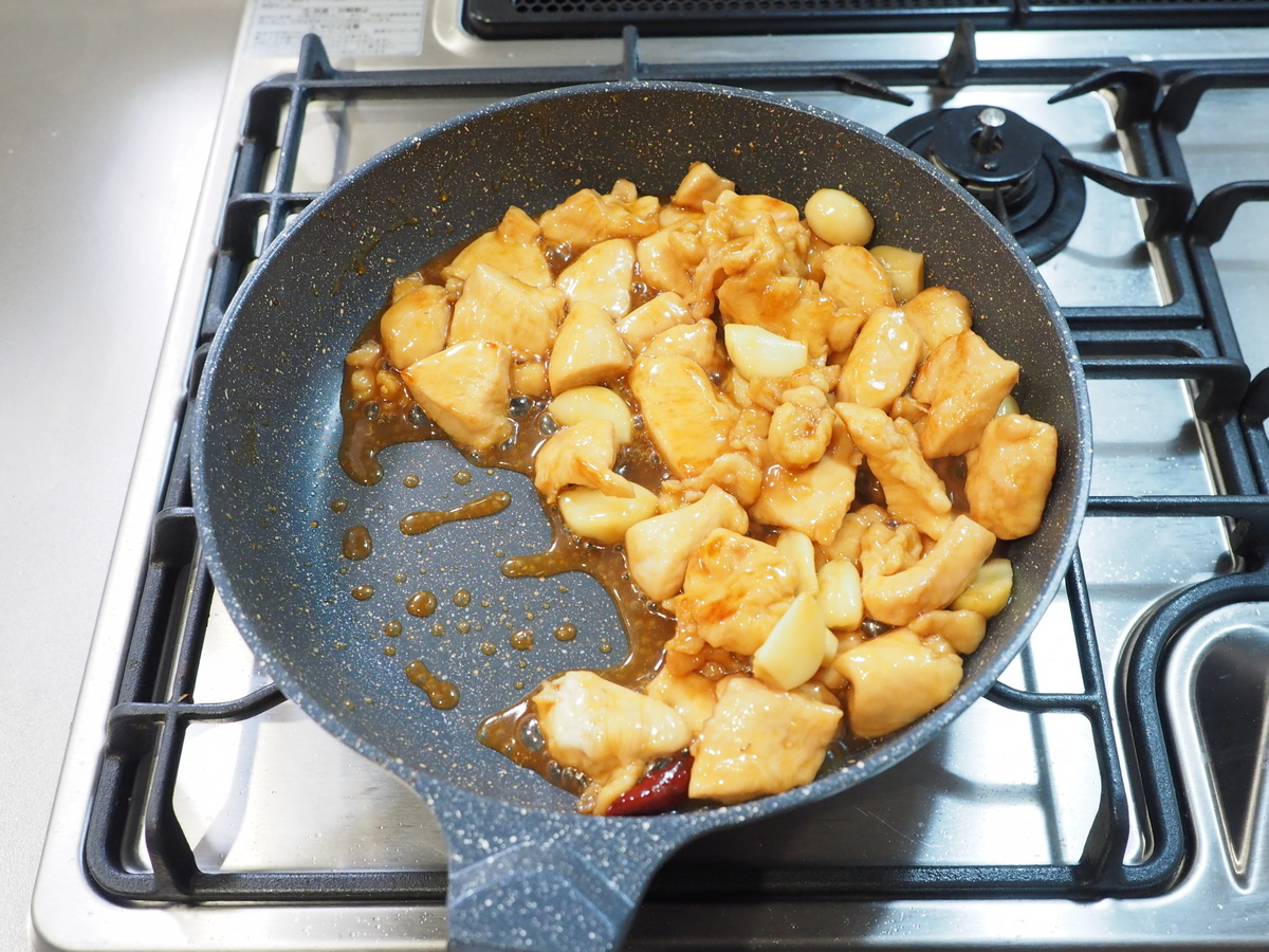 f:id:kinniku39:20211101154646j:plain