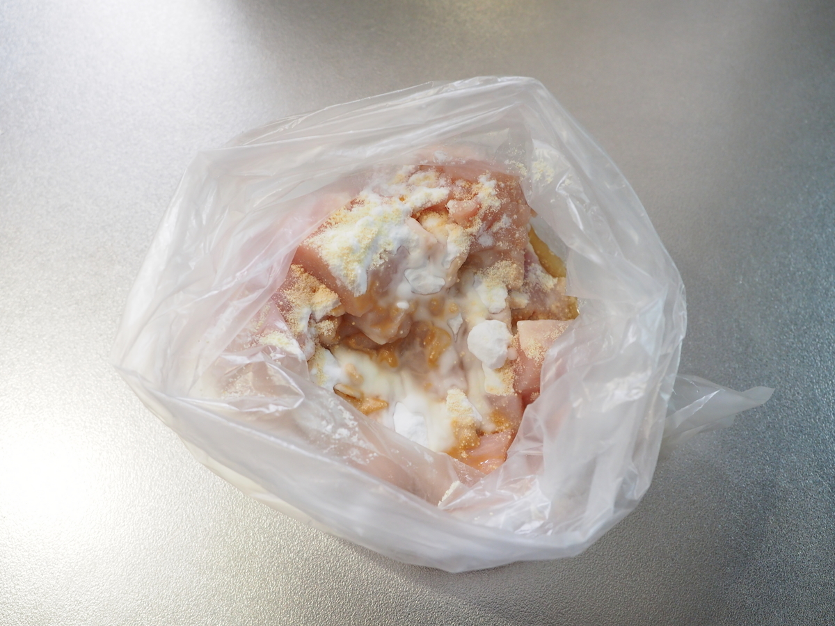 f:id:kinniku39:20211101154737j:plain